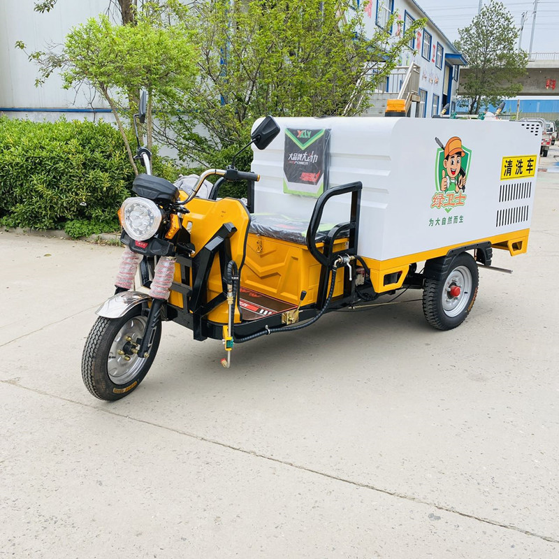 本溪电动三轮高压清洗车CX700B（铁镀锌箱体）
