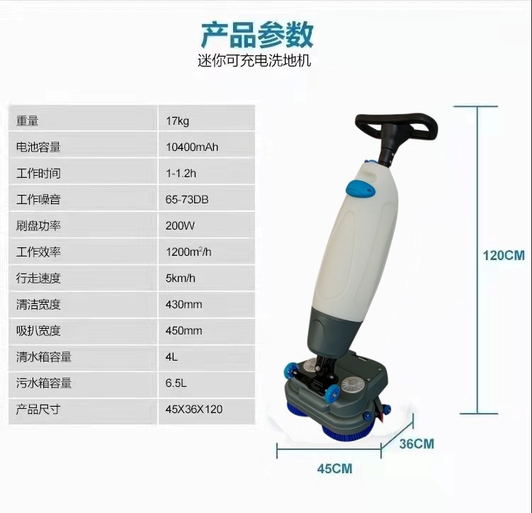本溪推荐几款深受欢迎好评的扫地机